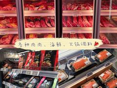 -T11生鲜超市(朝阳公园店)