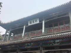 -莲池书院博物馆