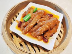 百合酱蒸凤爪-点都德·毕德寮