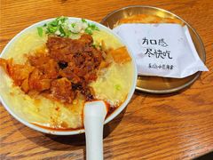 -小豆海棠(人民南路店)