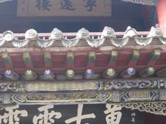 -南阳卧龙岗武侯祠