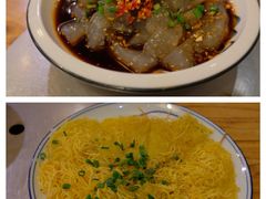 -郑件洋芋饭庄