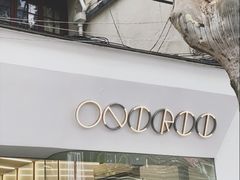 -Onirii Coffee(长乐路店)