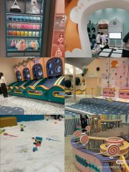 -奈尔宝·儿童乐园·亲子餐厅(苏州大悦城店)