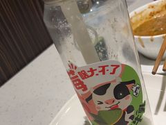 -海底捞火锅(高科广场店)