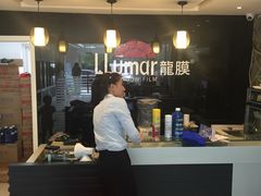 -车艺佳龙膜隐形车衣汽车贴膜(宝山丰宝店)