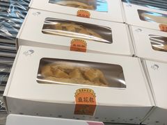-喜茶(深圳福田星河COCO Park店)