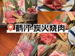 -火山屋台(新街口店)