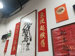 -鹅簋(顺德总店)