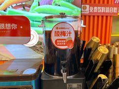 -椒锅锅·麻辣香锅(宝地广场城市集市店)