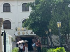 -老宅原住民沙茶面精品小吃(龙头路店)