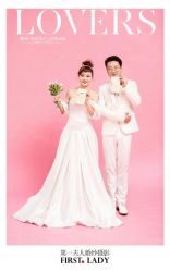 -第一夫人婚纱摄影(南京店)