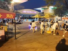 -欢乐水魔方水世界