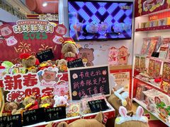 -LuOne凯德晶萃广场(徐家汇路店)