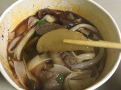 -王记生烫牛杂面馆(兰陵路店)