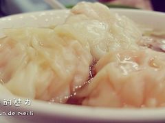 -麦文记面家(佐敦店)