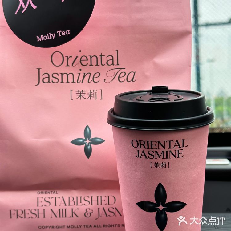 茉莉奶白终于开到来江海广场啦❗️❗️❗️