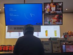-研盐小方奶茶