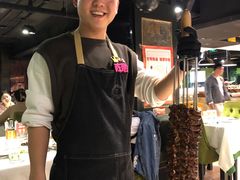 -戈拿旺巴西烤肉(崇文门店)