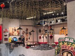 -牛市坎火锅(建设路店)