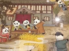 -顺兴老茶馆·精品川菜(世纪城店)