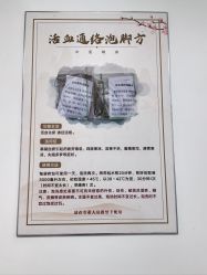 -北京妇产医院(东院)