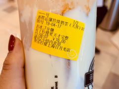 -快乐柠檬happylemon(日月光店)