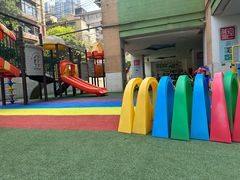 -广州市海珠区乐森幼儿园