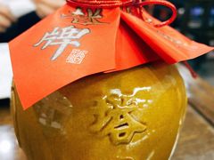 塔牌黄酒-协和菜馆(凤凰街店)