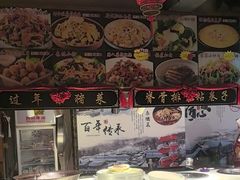 -人民公社大食堂(张家湾店)