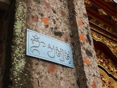 -乌布德传统市场