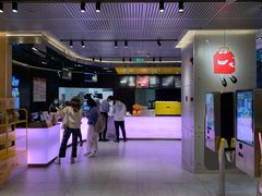 -麦当劳(苏州中心星悦汇店)