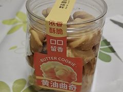 -金凤成祥(草桥店)