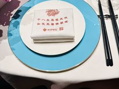 -淮香国色·淮扬菜(正大中心店)