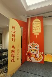 -武汉汉口喜来登大酒店·宴会厅