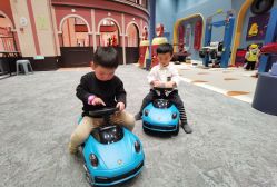 -奈尔宝家庭中心·亲子餐厅(鄞州万达店)