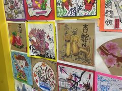 -大卫美术教育(南湖中央广场校区)