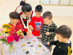 -金点蒙氏国际教育(悠然校区)