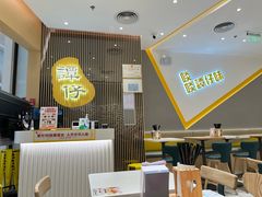 -谭仔米线(壹方城店)