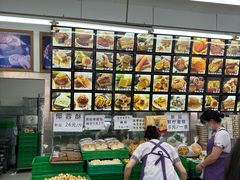 -宫廷糕点铺(人民中路店)