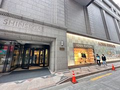 -新世界百货(明洞总店)