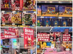 -永辉超市(鲁谷店)