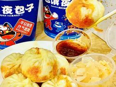 -包馔夜包子(百子湾店)