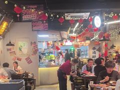 -牛市坎火锅(建设路店)