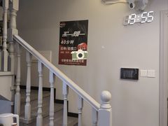 -MASTER FIT 拉伸大师·筋膜刀·西式按摩(上梅林卓悦汇店)