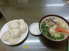 -四平包子铺