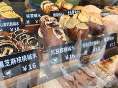 -面包日报