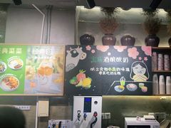 -宝珠奶酪(闵行仲盛店)