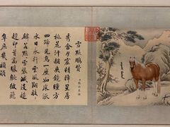 -嘉德艺术中心