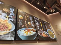 -兵哥豌豆面(壹方城店)